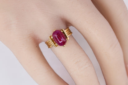Oval Cabochon Ruby Ribbed Solitaire Ring