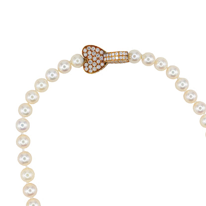 Van Cleef & Arpels Pearl Strand Necklace Yellow Sapphire & Diamond Double Heart Clasp