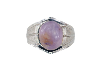 White Gold Oval Pink Star Sapphire Textured Solitaire Ring