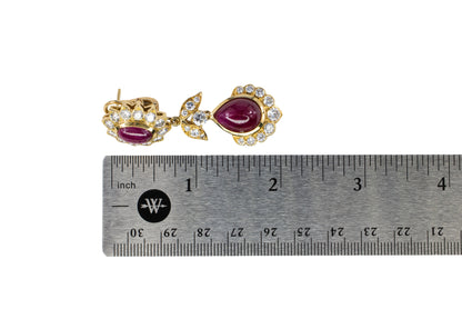 Van Cleef and Arpels Natural Burma Ruby Earrings