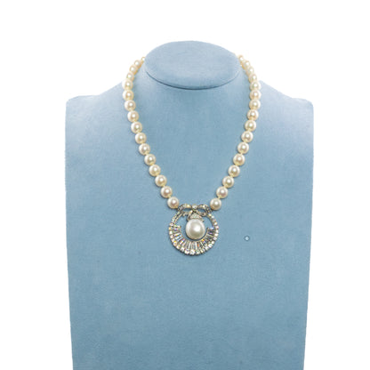 Platinum South Sea Pearl and Diamond Pendant Necklace