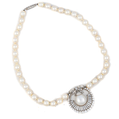 Platinum South Sea Pearl and Diamond Pendant Necklace