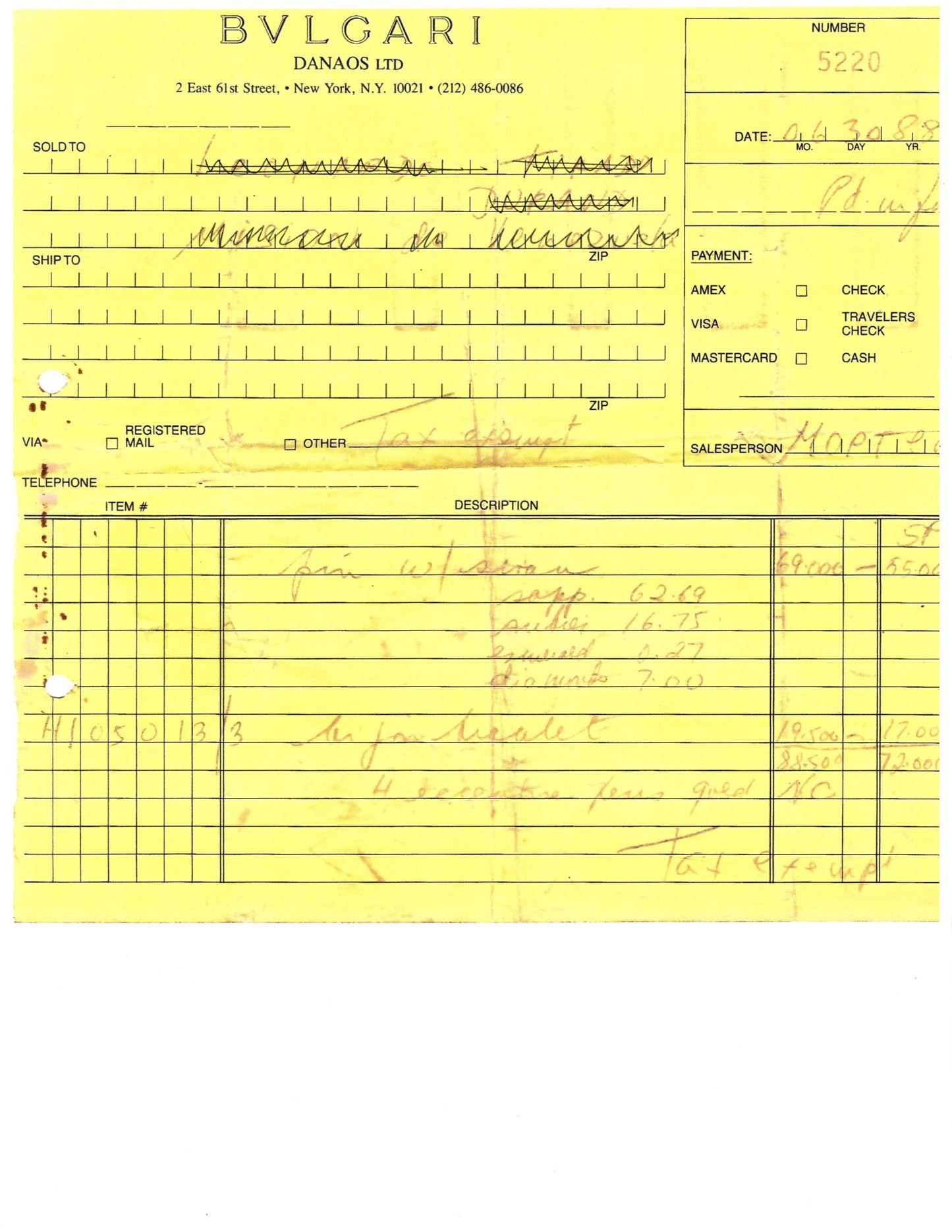 Magnificent Natural Yellow Sapphire Swan Brooch by Bulgari